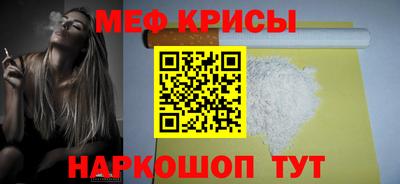 соль ск Кулебаки