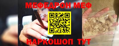 соль ск Кулебаки