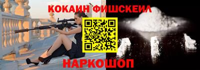 соль ск Кулебаки