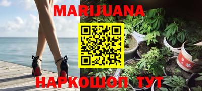 COCAINE Кумертау
