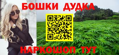 соль ск Кулебаки