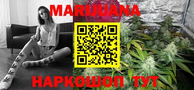 COCAINE Кумертау