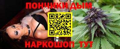 spice Кунгур