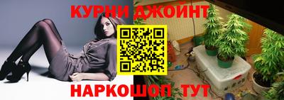 COCAINE Кумертау