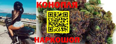 соль ск Кулебаки