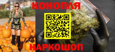соль ск Кулебаки