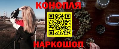 COCAINE Кумертау