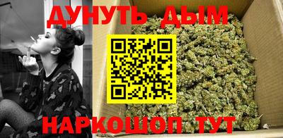 COCAINE Кумертау
