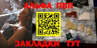 COCAINE Кумертау