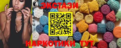 spice Кунгур
