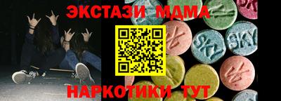 соль ск Кулебаки