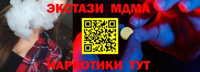 соль ск Кулебаки
