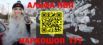 соль ск Кулебаки