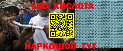 COCAINE Кумертау