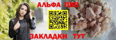 COCAINE Кумертау