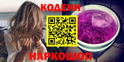 соль ск Кулебаки