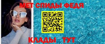 соль ск Кулебаки