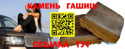 соль ск Кулебаки