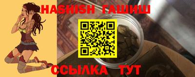 соль ск Кулебаки