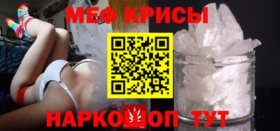 COCAINE Кумертау